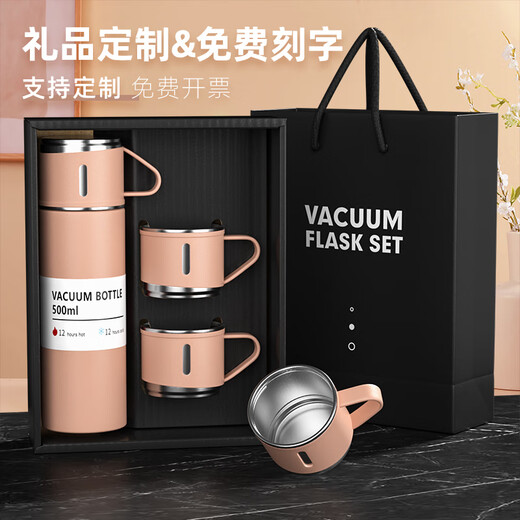 Mushangya Thermos Cup Geschenkbox Geschenke Jahrestagung Geschenk Praktischer Unternehmen Souvenir Anniversary Souvenir Custom Angestellte Preis Ein Tasse Drei-LiD-Set-Box Black 500ml