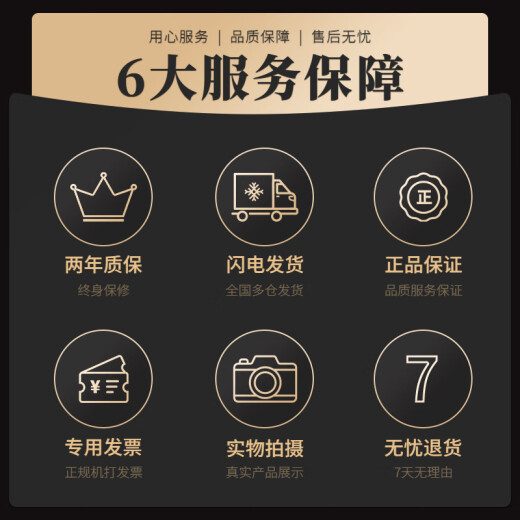 科陆DTZY719C万达广场IC卡预付费三相费控电能表智能电能表 3220/380V