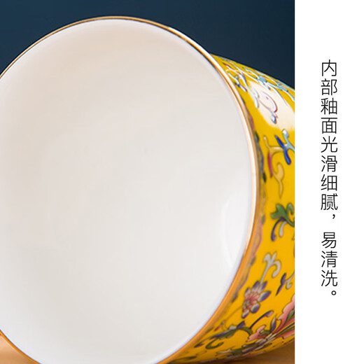 LICHEN enamel ceramic white wine cup tea cup Jingdezhen Chinese-style entangled palace style tableware yellow imperial yellow 170 ml