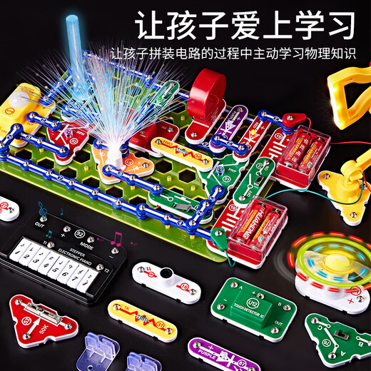 Jihu Toys Children's Boys de 8-12 años de buque de construcción de circuitos físicos de 8-12 años Juego de comprobación de construcción de montaje electrónico de 6 a 10 años Bloques de construcción Avanzados [3899 Gameplay Experimental] 56788911111111-Niñón de cumpleaños Regalo 6-10