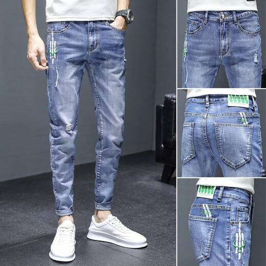 
Pu Shihao [Two Packs] New Spring and Autumn Jeans Fashionable Brand Ripped Slim Feet Casual Crispy Pants Fashionable and Versatile TJ-6636 Black + CGZ-8896 Black Gray Size 28 Size (2 feet 1)