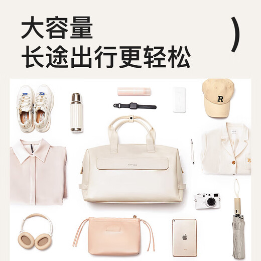 Everyy Bolsa de viaje para mujeres Tripto corto impermeabilizante Portable Fitness de deportes deportivos Gran capacidad Al albaricoque de crema portátil