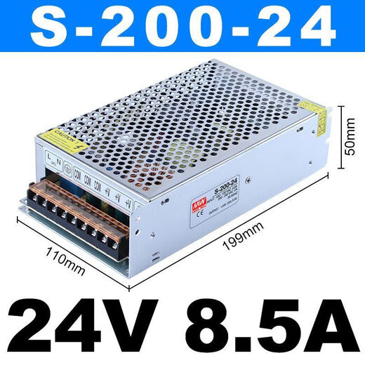Mingwei 24v power module Mingwei S-350W220v to 5V12V24V48V DC switch adjustable monitoring transformer 1A5A20 MS-25W-24V 1A