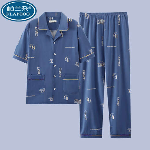 
Palando 2025 new men's pajamas innocent cotton short-sleeved suit can be worn in summer for teenagers' trousers home clothes G3884 blue-short-sleeved trousers counter high-end flagship flagship L[recommended 100-120Jin[Jin equals 0.5 kg]] high-quality first-line brands