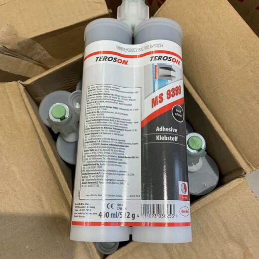 XMSJ Henkel Tarosona MS9399 Alta viscosidad Curado rápido, sin colapso Silano modificado 9225 6700 6800 Henkel/Terrosone 9225SF50ml Oficial