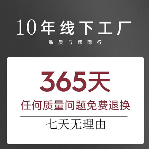 耀世佳画新中式福字客厅沙发背景墙装饰画家和万事兴叠加画新年喜庆挂画 T12142 140*58/140*46晶瓷铝合金黑框