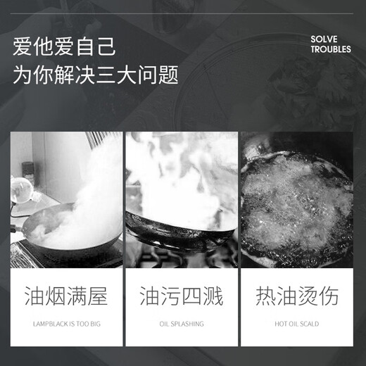 Qiaoyu kitchen oil baffle cooking splash-proof range hood heat insulation oil-proof oil-proof baffle gas stove high temperature resistant stainless steel Height 43*Length 90*Depth 50 Four pieces folded all steel