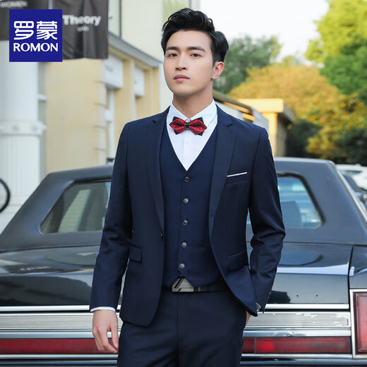 Luo Meng Groomsmen Suit Brotherhood Men's Suit Vest Lined Winter Groom Wedding Dress Suit Jacket Black (Vest+Shirt+Trousers)+Red Bow Tie 2XL