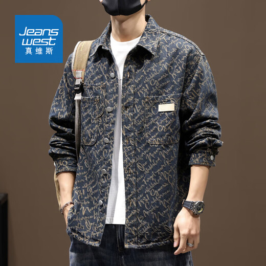 Jeanswest jacket men's denim shirt 2025 spring and autumn new high-end jacquard retro lapel casual long-sleeved shirt jacket 53 blue L (165)
