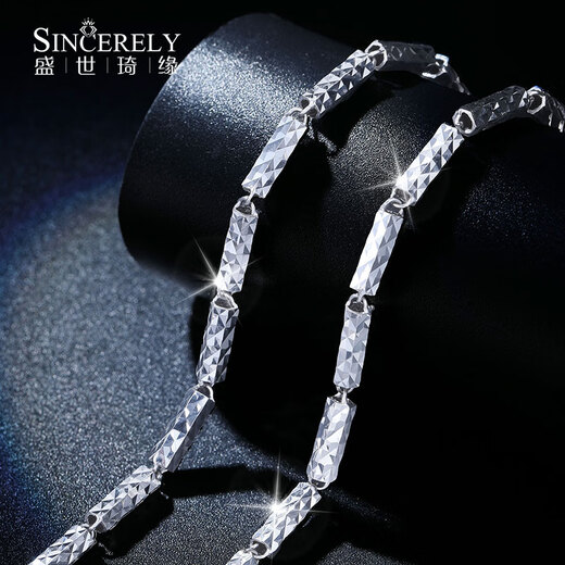SHENGSHIQIYUAN platinum necklace men's trendy brand personality high-end bamboo chain pt950 men's platinum necklace gift for boyfriend 14.6g/length 55cm/M buckle
