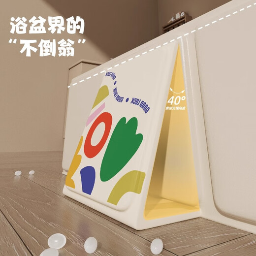 Xiha Swimming Adult Bath Bucket Children's Bath Bucket Folding Household Full Body Bathtub Sitting and Living Parent-Child Swimming Bath Bath Bath Tub 75cm Tuft White + Bath Rack + Toys