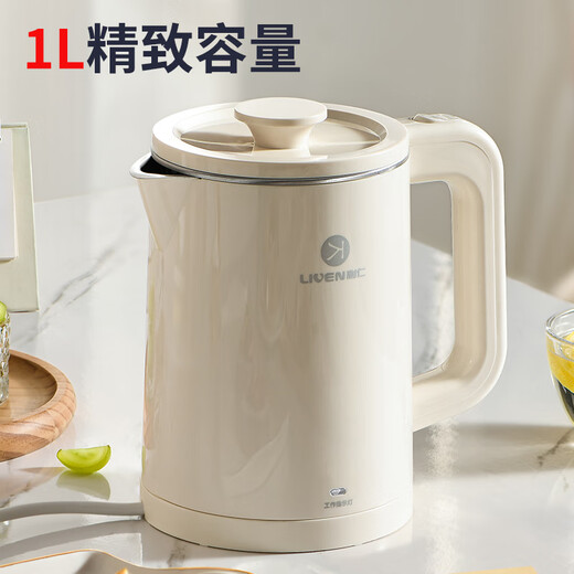 Liven kettle electric kettle double-layer anti-scalding kettle household large-capacity electric kettle all-steel seamless liner kettle top lid removable SH-S1030