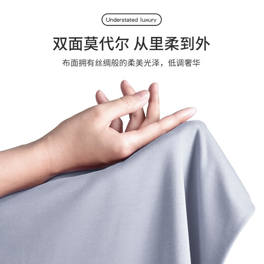 Charm Kendo60S Double-sided Modal Thermal Underwear Men's Autumn Clothes and Autumn Pants Refreshing Seamless Slim Fit Not Bulky Gift Box Set Gray Blue Round Neck Thin Modal Thermal Set