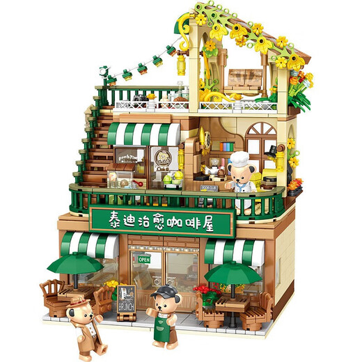 Inbrixx Teddy Coffee Bear Street View Benbei Maison japonaise Bâtiment d'éclairage Éclairage Assemblage des blocs de construction juin 1 juin Gift de la journée pour enfants