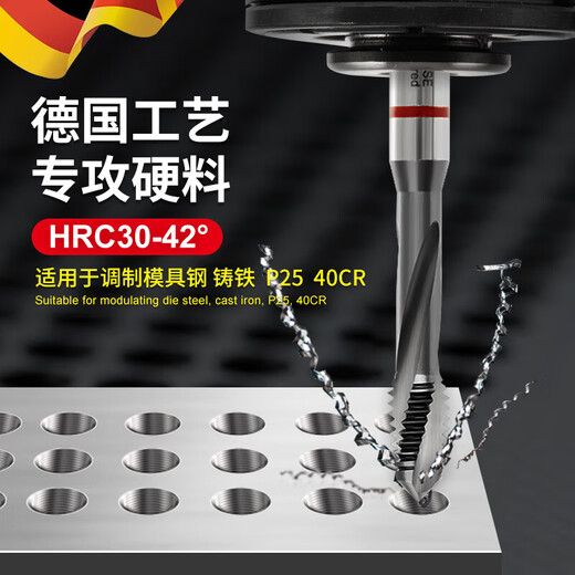 Super hard tap machine hardened alloy die steel tap straight groove tap spiral tap M3-M12 straight groove M5 mold steel