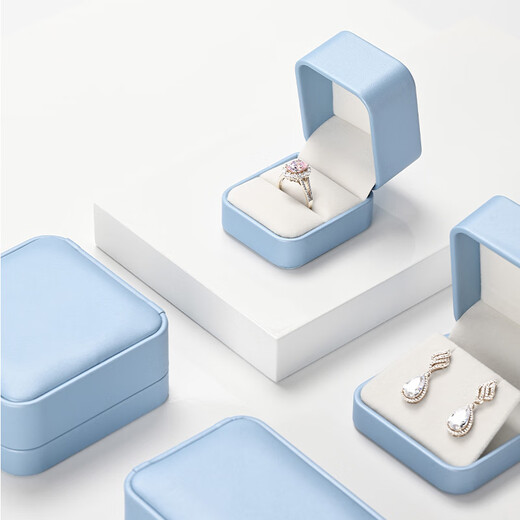 
Duobaoni Jewelry Box High-end Rounded PU Leather Ring Box Bracelet Pendant Earring Box Gift Jewelry Packaging Box Customized Logo Pendant Box-H15903