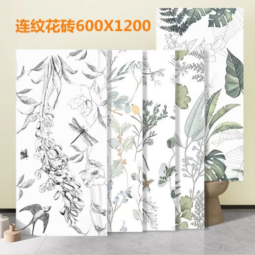 Azulejos de pared de fondo de baño de estilo xmsj de baño cremoso 600x1200 Morandi Medias de pared Flower Tiles 600 mm1200mm 691