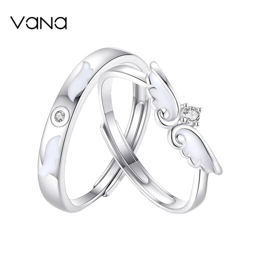 Vana Angel Wings Couple Ring Silver Pair of Rings Christmas Eve Christmas Gifts for Boyfriends and Wifes Angel Wings Pair of Rings Can Be Customized with Exclusive Engraving