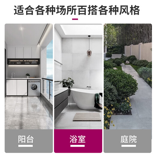 Porcelain mop pool narrow small home balcony bathroom tall mop basin small flat long mop pool ceramic mop pool 3521+ Taiwan controlled drain