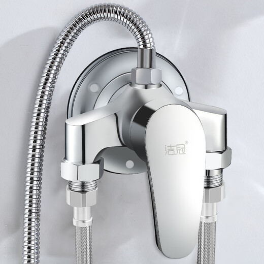Jieguan mixing valve, exposed shower mixing valve, bathroom simple shower, hot and cold faucet, water heater switch valve, exposed faucet