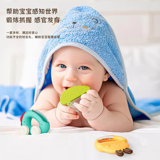 MUTONGBAO BABY BAY ROCKROGROGRAIN NEUBORN BABY TOY Pädagogisch Griff Training Zahnkleber kann gebissen werden.