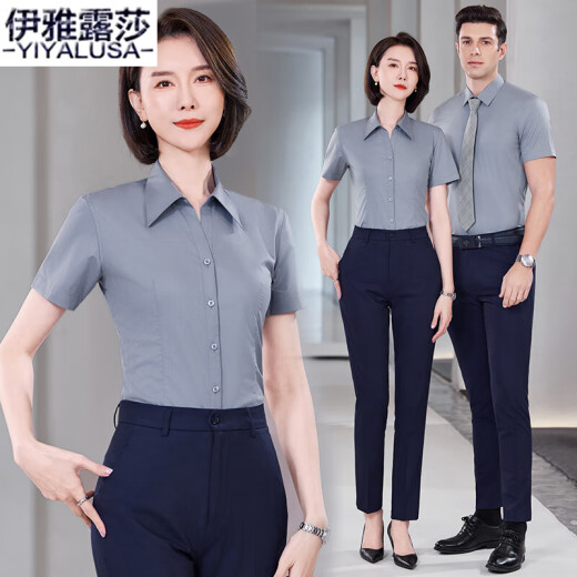 伊雅露莎职业装衬衫男女款V领短袖衬衣夏季免烫竹纤维商务正装团体工衣698 V领 女 白色 短袖衬衫 3XL