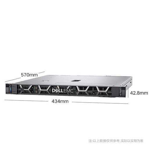 戴尔（DELL）R250/R260/R360/R450 1U机架式服务器主机 ERP文件共享用友金蝶数据库 企业办公 R360 E-2478 2.8G 8核16线程 64G内存丨3*16TB丨H755 8G缓存