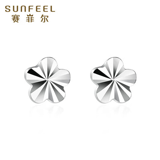 Safir PT950 platinum earrings for women, platinum flower earrings, simple and compact, one pair, about 0.55 grams