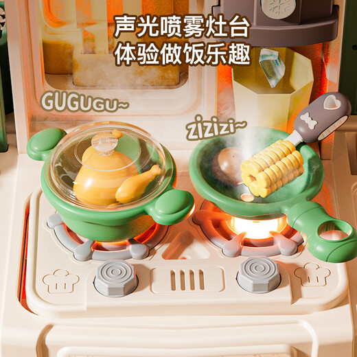 奥智嘉儿童玩具女孩过家家迷你厨房仿真套装模拟做饭宝宝3-6岁生日礼物