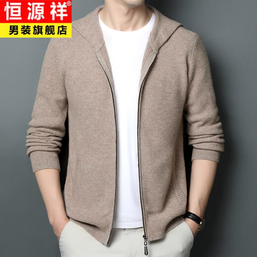 Hengyuanxiang Herbst und Winter Kapuze Casual Cardigan 100% reine Strickjacke im mittleren Alter und junge Männer-Mode gestrickt