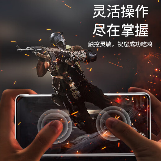 Smorss适用华为Matex6防窥钢化膜huawei mateX6典藏版手机膜折叠屏外屏保护膜全覆盖防刮高清抗指纹