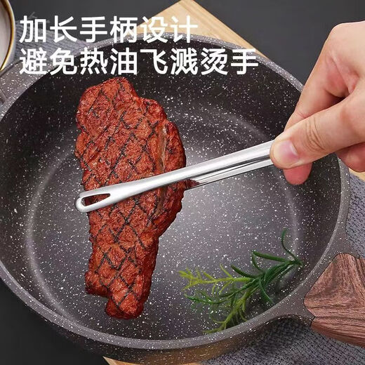 Beijing 304 stainless steel clip kitchen steak clip food clip barbecue clip barbecue clip steamed bun clip anti-scalding bread clip