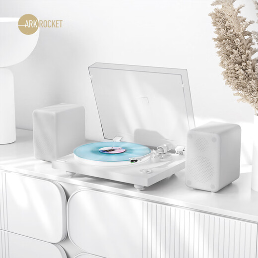ARKROCKET retro vinyl record player Polaris Polaris second generation luminous turntable split lp gramophone Bluetooth audio living room ornaments Chinese Valentine's Day birthday gift Polaris set (including audio)