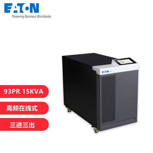 
XMSJ custom UPS power supply 93E upgraded model 93PR/93T series 15K/20K/30K/40KVA/60KVA80KVA ETNFLB12250-H/12V-250AH