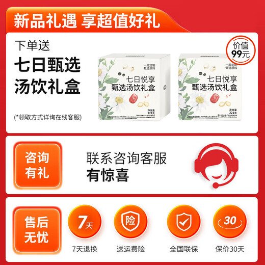 Jiuyang boiling health kettle, soft sound and noise reduction, multi-functional health kettle, stew kettle, flower tea kettle, tea kettle, kettle glass panel 15WY1J regular power version 1.5L