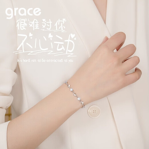 Grace Girl Platinum Eternal Love Bracelet Female Moissanite Platinum Bracelet Bracelet Jewelry Gift for Girlfriend on Chinese Valentine's Day Platinum Eternal Heart Bracelet + Light Luxury Gift Box