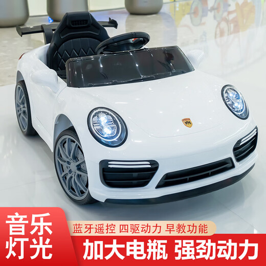 Keruizi Womit voiture électrique pour enfants voiture à quatre roues avec télécommande peut s'asseoir hommes et femmes voiture jouet poussette de chargement pour enfants rose 12v7 super électrique + télécommande de siège en cuir à quatre roues motrices