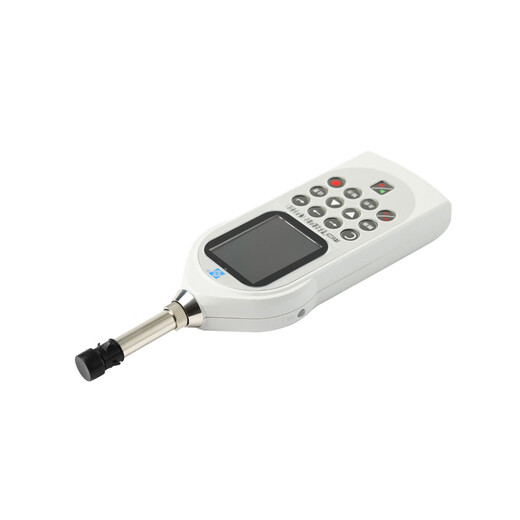 AIBODUO High-Precision Decibel-Geräuschkalibrierungsschallpegel-Dezibel-Detektor AWA6228+: Konfiguration 1