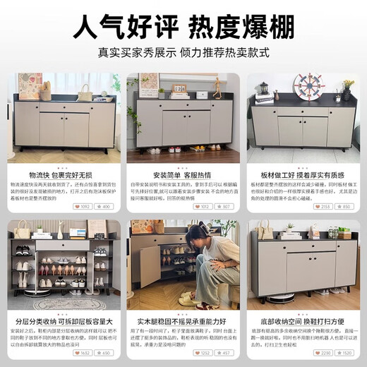 First Forest Shoe Cabinet Home Door Indoor New 2025 Popular Entry Locker Wall Entrance Cabinet Integrated Storage Shoe Rack Historically Lowest Price Sky Gray 90*30*84 Assembly