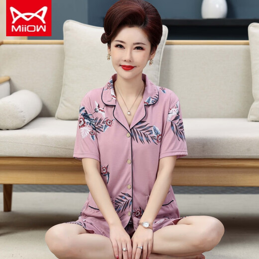 猫人 MIIOW夏季中年妈妈睡衣女纯棉短袖大码开衫两件套装中老年人宽松家居服 n9863 XL(115-135斤)