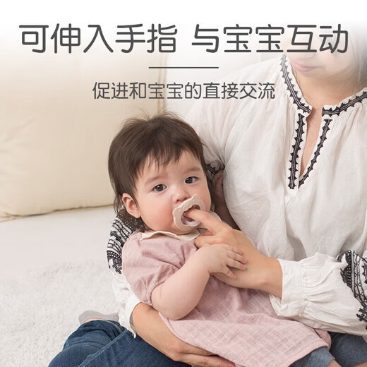 Richell baby teether, baby teething silicone gum massager, baby chewing gum toy, kitten 0-3 months