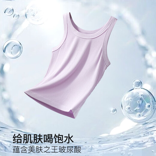 Cat man (MiiOW) suspender vest for women cool summer feeling modal cotton cover pair of breasts inside and outside wearing round neck slim T-shirt base top
