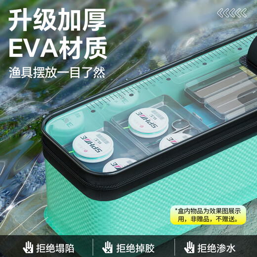 Xiaofengxian large-capacity waterproof fishing gear box multi-function storage bag floating line set thickened EVA scale transparent fishing gear equipment EVA multi-function storage box 68*12.7*11.5CM