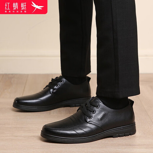 Rote Libellefly Herrenschuhe flach vielseitig viel lässige lässige schuhe Männer runden Zehengeschäft formelle Lederschuhe Männer WTA306871 Black 42