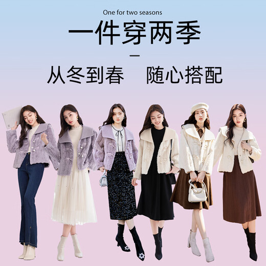 
Xiangying Cat Fleece Short Jacket for Women Autumn and Winter 2024 New Lamb Fur Style Fur Integrated Environmentally friendly Fur Grain Fur Purple S