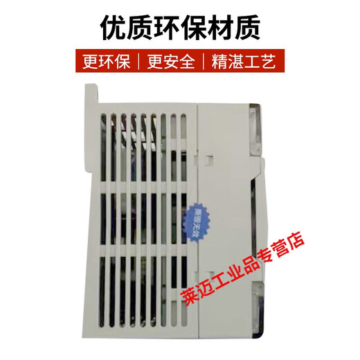 PLC expansion module XC-E8X/E8YR/E8YT/E16X/E32X/E4AD2DA/E16X16 XC-E4AD2DA