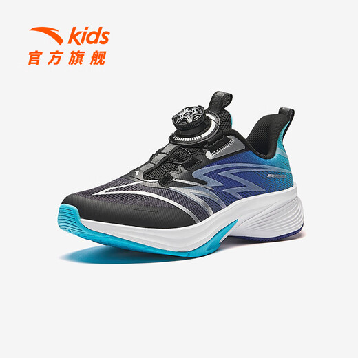Anta-Kinder-Turnschuhe große Kinderschuhe 2025 Herbst Neues Produkt Mesh atmungsaktiv