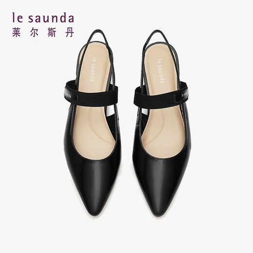 Lairsdan Sommer neuer Stil stilvoller eleganter Tasche Kopf flacher Mund flacher Absatz leere Sandalen Frauenschuhe 5m12001 Schwarz BKL 37