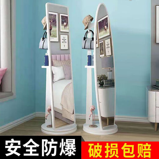 镜子全身镜穿衣镜特价清仓落地镜家用网红拍照可移动旋转式试衣镜 方形-可旋转-古香棕