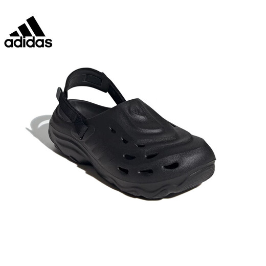 Adidas Chaussures masculines et femmes Maxxclog Removible Talon Chaussures de plage Sandales JH9847 40,5